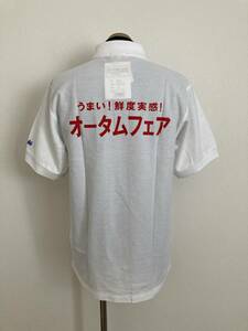 【Asahi】オータムフェア 鹿の子ポロシャツ L 催事 イベント スタッフ アサヒビール 袖ロゴ 未使用 非売品 