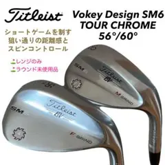 Titleist Vokey SM6 56°/60° 950GHウェッジセット