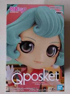 ラスト１！【 未開封新品・美品 】Q posket －初音ミク WORLD JOURNEY vol.1－　全１種