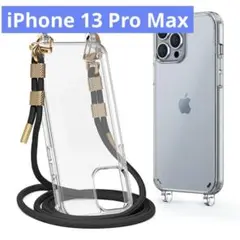 iPhone 13 Pro Max用デザイン クリアケース ストラップ付き