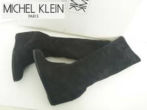 美品 MICHEL KLEIN　ミッシェルクラン ★黒　ブラック　スウェード調　ウェッジソール　ロングブーツ 　24