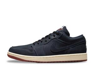 Eastside Golf Nike Air Jordan 1 Low "Out the Mud" 23cm DV1759-448