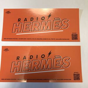 未使用！ラジオエルメス RADIO HERMES ステッカー　シール 2枚セット エルメス ステッカー 非売品！ラストワン！希少！