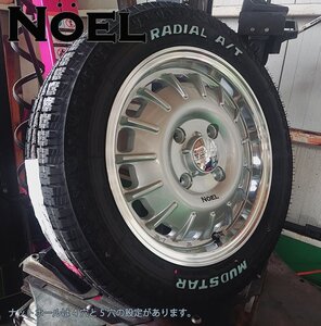 タウンエース ライトエース マッドスター ラジアル AT 175/65R14 14インチ ホワイトレター タイヤホイールセット