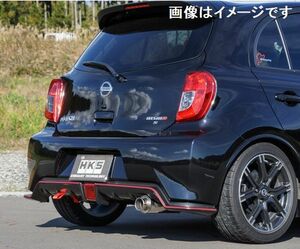 自動車関連業者直送限定 HKS サイレントハイパワー マフラー NISSAN マーチ NISMO DBA,5BA-K13改 HR15DE (32016-AN016)