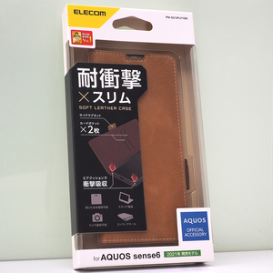 アクオス AQUOS sense6 (SHG05, SH-54B, Rakuten), AQUOS sense6s (SHG07, UQ mobile) 用 耐衝撃 スリム 手帳型ケース ブラウン 未開封品