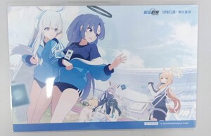 ブルアカ ブルーアーカイブ 中国限定 上海 コラボカフェ ipstar 特典 ポストカード 早瀬ユウカ 伊落マリー