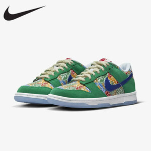 【新品・送料無料】【子供用】Nike ナイキ ダンク ロー Nike Dunk LOW GS DZ5299 300 nkdz5299-3006y