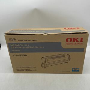 OKI イメージドラム ID-C3KC シアン MC860 C830 C810 沖データ オキ 純正 ドラム