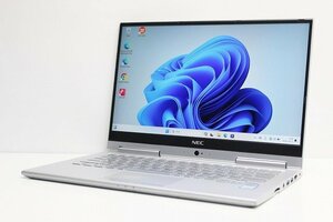 1円スタート ノートパソコン 2in1PC Windows11 WPS office搭載 NEC VersaPro VKT16G 第8世代 Core i5 SSD256GB メモリ8GB 13.3 カメラ