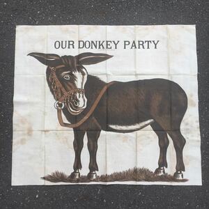 1887 アンティーク ビンテージ DONKEY PARTY アメリカ 星条旗 H D Lee カーハート 万博 ウォバッシュ インディゴ デニム 生地 バンダナ