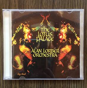 Alan Lorber Orchestra アラン・ローバー★The Lotus Palace 輸入盤CD！