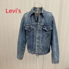 Levi