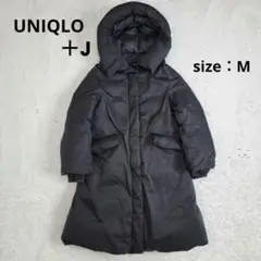 UNIQLO ユニクロ ＋J ジルサンダー フードダウンコート ブラック ロング