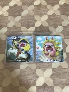 未開封品 ポコパン　コースター　2種 2307m209