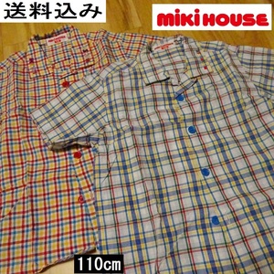 miki HOUSE 半袖 KIDS【 １１０ センチ】２枚組ミキハウス 日本製 コットンシャツ