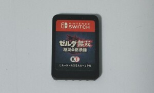 Nintendo Switch ゼルダ無双