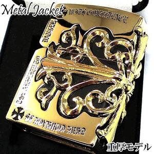 ZIPPO ライター メタルジャケット 超重厚 クロス ゴールド 金タンク 大型3面メタル ジッポ 5面加工 彫刻デザイン メンズ 高級 ギフト