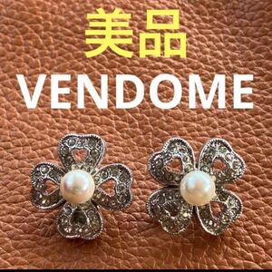 【w s550】美品 ヴァンドーム VENDOME 四葉 クローバー パール イヤリング ラインストーン シルバーカラー