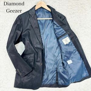 【美品】 Diamond Geezer ダイヤモンドギーザー 【圧倒的高級感】 メンズ レザージャケット テーラードジャケット 牛革 カーフ ブラック 黒