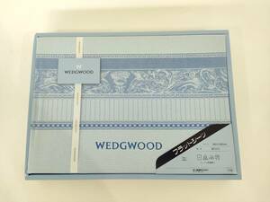 WEDGWOOD ウェッジウッド フラットシーツ 　ブルー