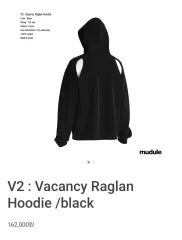 【雷市場（ポンジャン）商品韓国直送】 2 MUDULE V2 Hoodie Black