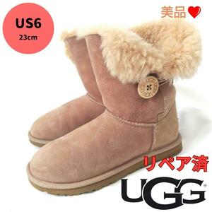 美品UGG【アグ】ムートンブーツ ベイリーボタン ピンクベージュ