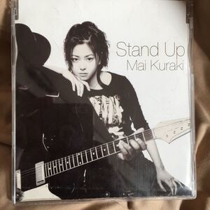 Stand Up/Mai Kuraki