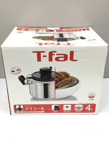 T-fal◆IH対応圧力鍋/クリプソ メイユール/容量:4L/ワンタッチ蓋開閉/SLV