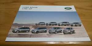 USED★ランドローバー フルラインナップ カタログ [2019年] LAND ROVER FULL LINE-UP