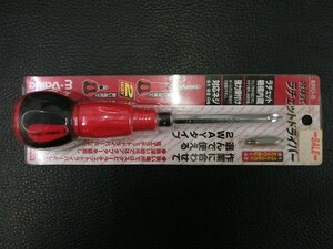 未使用 E-Value 藤原産業 2WAY 合体式 ラチェットドライバー ERD-6 スタビーラチェットドライバー 管理No.37937