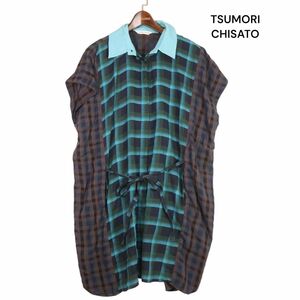 TSUMORI CHISATO ツモリチサト 春夏 ウエストリボン♪ ドッキング チェック ドルマン シャツ ワンピース Sz.2　レディース　K4T00825_6#A