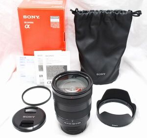 【新品級の超美品・付属品完備】SONY ソニー FE 24-105mm F4 G OSS SEL24105G