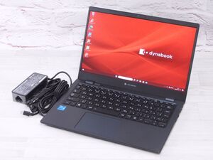 Bランク 東芝 dynabook G83/HS 第11世代 i5 1135G7 NVMe SSD256G メモリ8GB FHD液晶 Win11