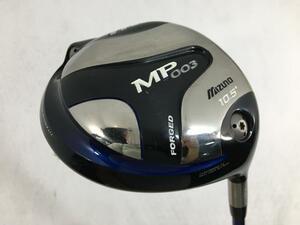 即決 中古 MP-003 ドライバー 1W QUAD 6 BUTT STIFF 10.5 S