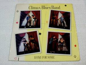 LP　Climax Blues Band　Lucky For Some　クライマックス・ブルース・バンド