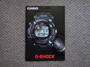 【カタログのみ】CASIO G-SHOCK 2016.05 GPW MT-G MR-G GW GB