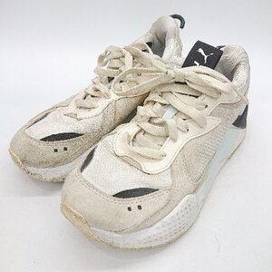 ◇ PUMA プーマ スニーカー サイズ22.5 ベージュ レディース E