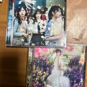 なんてったってAKB48 CD OS盤　カラコンウィンクつき