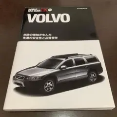 VOLVO 世界自動車図鑑　volvo xc70 2006年ラインナップ　S80