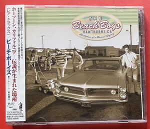 【2CD】[24]送料無料 ビーチ・ボーイズ「ホーソーン、カリフォルニア-伝説が生まれた場所」Beach Boys 国内盤 盤面良好 [11050350]