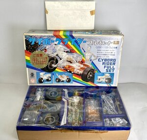 TAKARA タカラ サイボーグライダー フルセット 開封未使用？ 経年保管品 当時物 昭和レトロ[19858