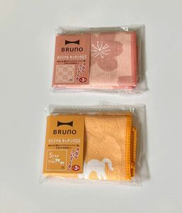 【未使用品/非売品】BRUNO オリジナルキッチンクロス ブルーノ 2種セット 2柄セット 桜 花 猫 ネコ