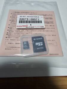 トヨタ純正SDナビ用地図更新SDカード　08675-0BG71　新品 最新2024秋版　