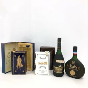 CAMUS/DUPUY/REMY MARTIN/Chabot/ブランデー 4本おまとめ 40% 700ml 未開栓 国外酒【CKAP0019】