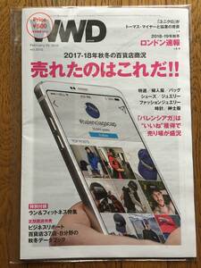 新品 WWD JAPAN №2015 February 26 2018 2017-18秋冬 売れたのはこれだ!! / 掲載…ラン＆フィットネス特集 THE NORTH FACE Y-3 Balenciaga