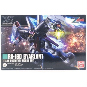 同梱OK ⑥ ガンプラ HG HGUC バイアラン 未組立 ゼータ GP-HG-B-4549660303466