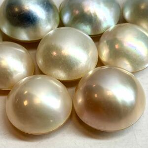 ★マベパール9点おまとめ100ct★j 約20g約12.6-15.7mm珠 pearl パール jewelry 裸石 宝石 ルース 半円真珠 ①