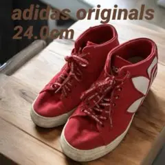 adidasoriginalsアディダスニーカー　24.0cmサイズ