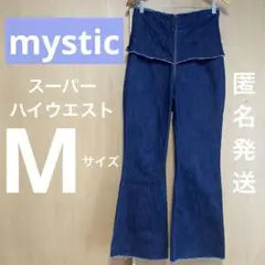 mystic ミスティック　スーパーハイウエスト　ハイウエスト　ブーツカット